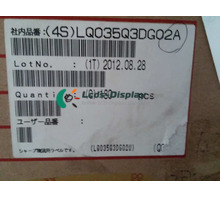 LQ035Q3DG02A
